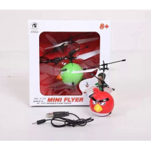 Hot infrared rc plane funny flying bird